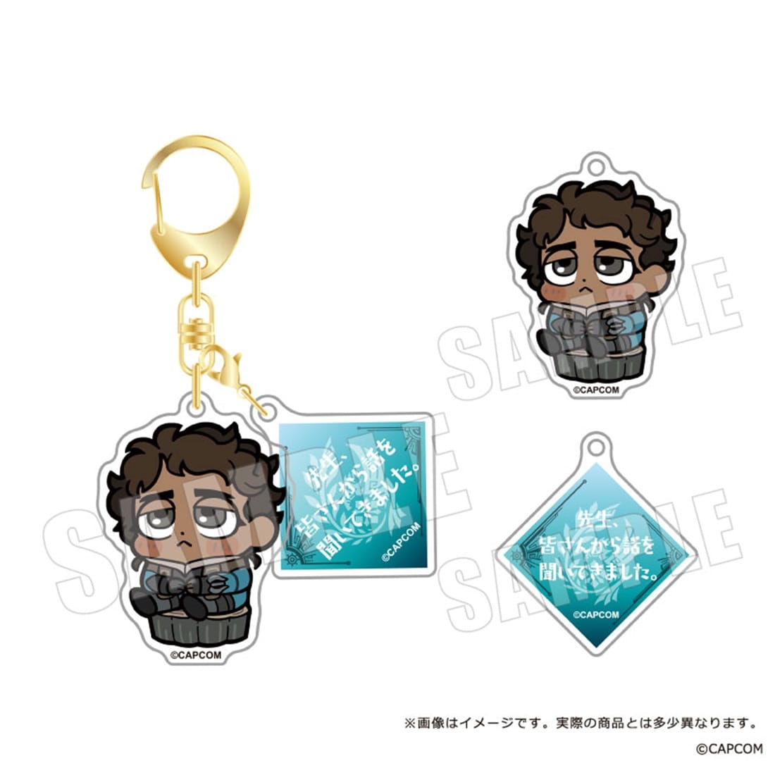 モンスターハンターワイルズ×ぶくぶ セリフアクリルキーホルダー 05.ナタ 05.ナタ