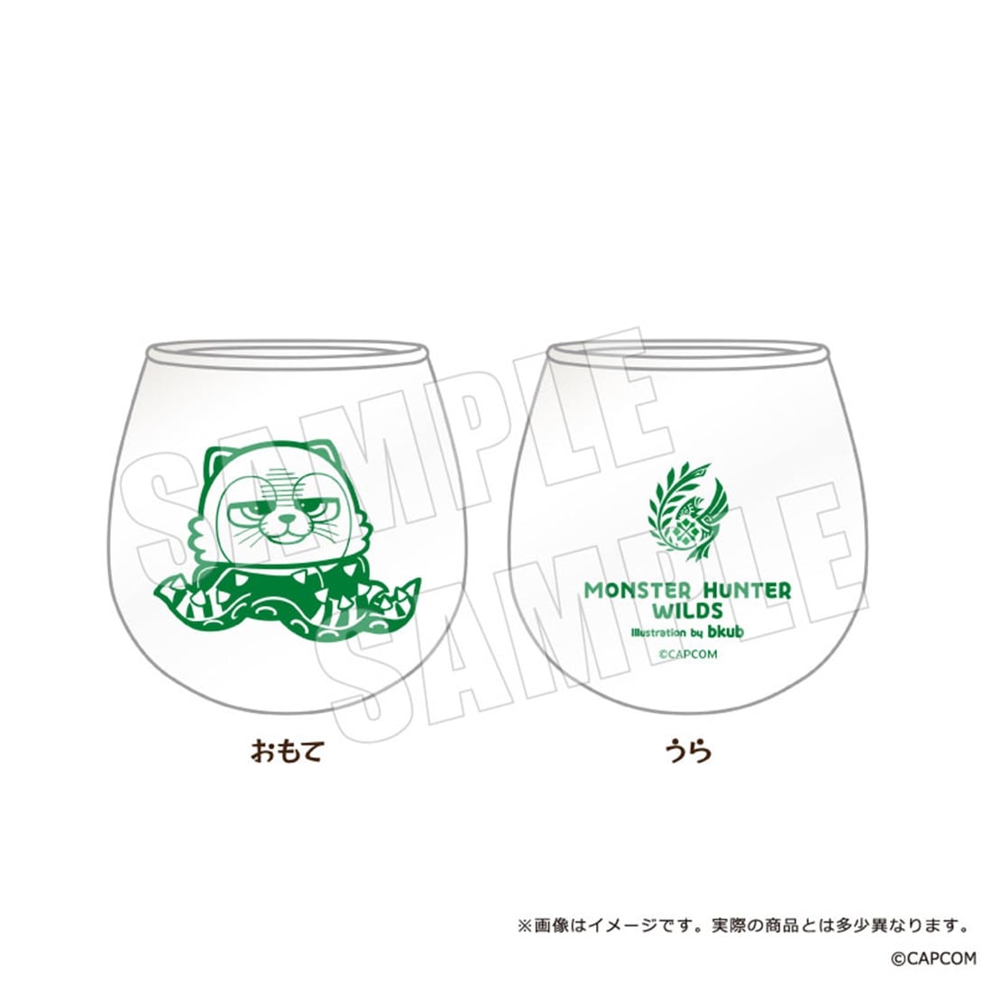 モンスターハンターワイルズ×ぶくぶ ゆらゆらグラス 01.オトモアイルー エグド装備 01.オトモアイルー エグド装備