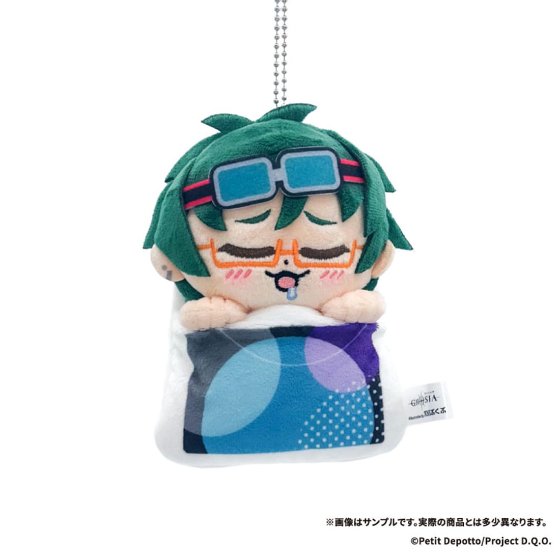 アニメ グノーシア×ぶくぶ こーるどすりーぷ すこやかぬいぐるみ 08.沙明 08.沙明