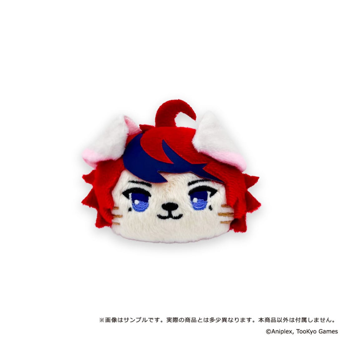 HUNDRED LINE -最終防衛学園- ぷてぃまるず ぬいぐるみバッジ 01.澄野拓海 ぬいぐるみバッジ 01.澄野拓海