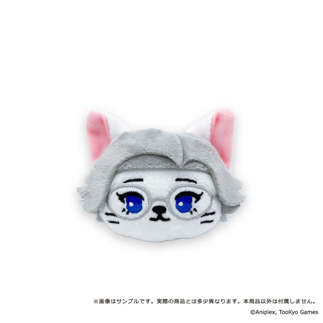 HUNDRED LINE -最終防衛学園- ぷてぃまるず ぬいぐるみバッジ 03.蒼月衛人 ぬいぐるみバッジ 03.蒼月衛人