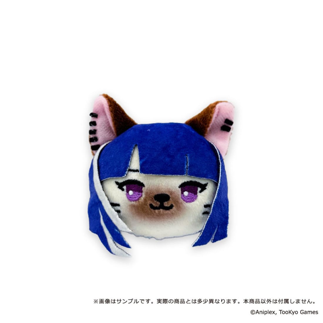 HUNDRED LINE -最終防衛学園- ぷてぃまるず ぬいぐるみバッジ 04.九十九今馬 ぬいぐるみバッジ 04.九十九今馬