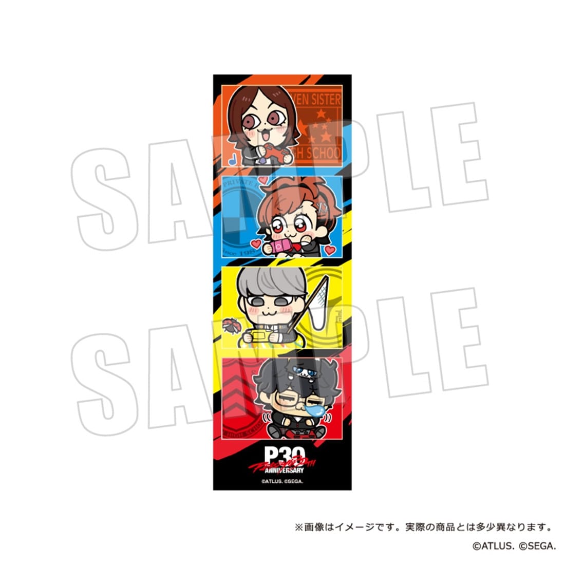 P30th 主人公×ぶくぶ 4カットステッカー B ステッカー B