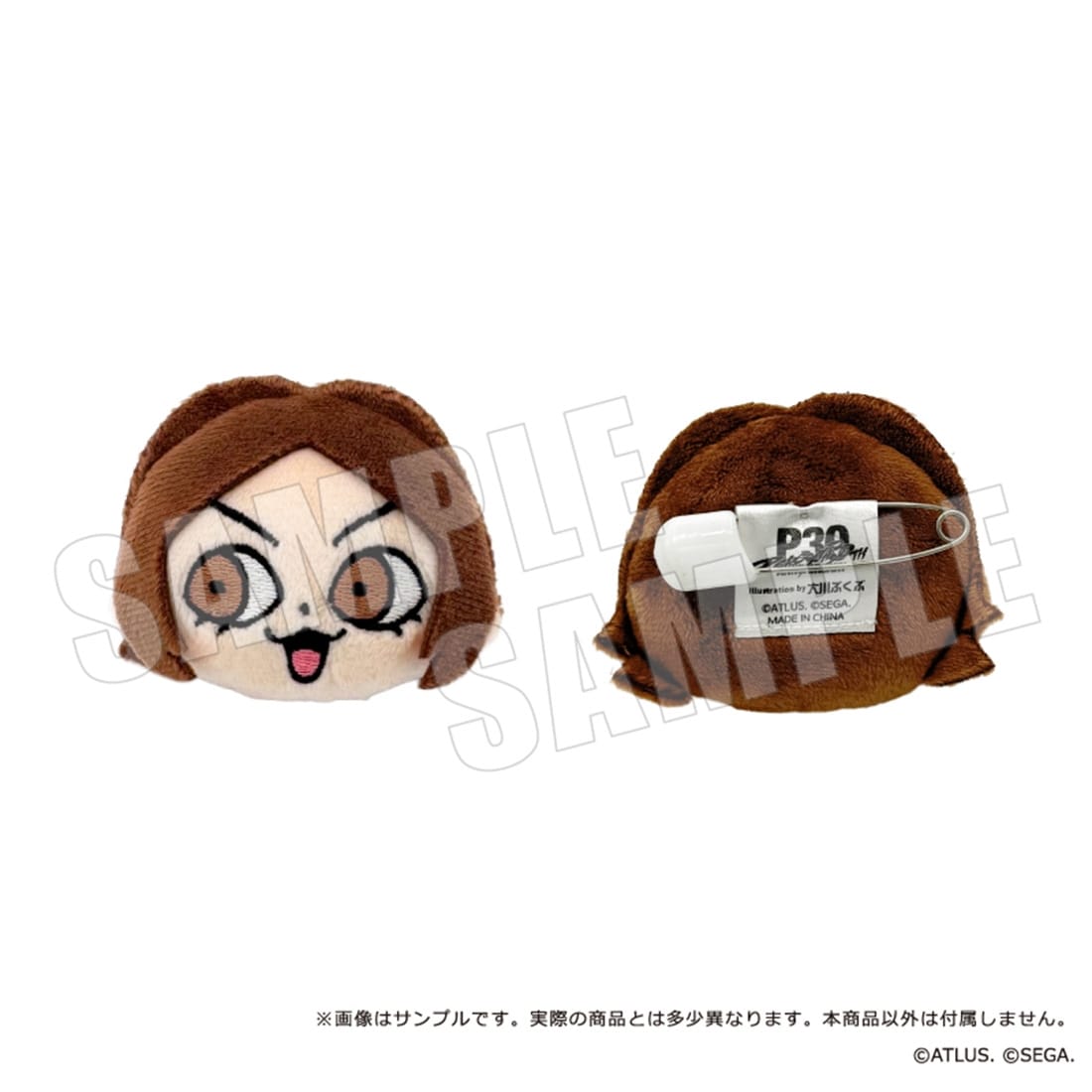 P30th 主人公×ぶくぶ ぬいぐるみバッジ 02. P2罪 02. P2罪