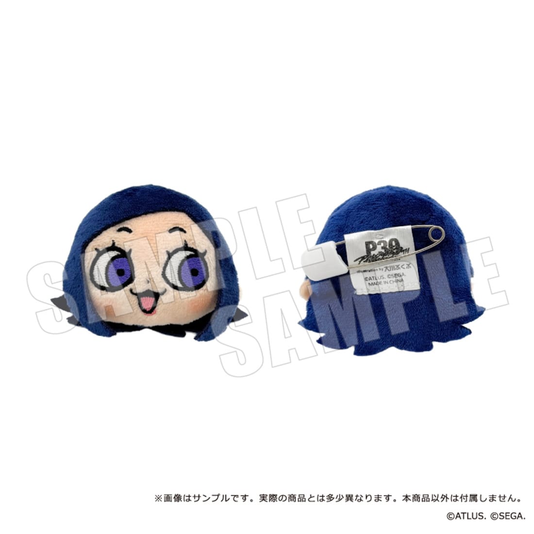 P30th 主人公×ぶくぶ ぬいぐるみバッジ 03. P2罰 03. P2罰