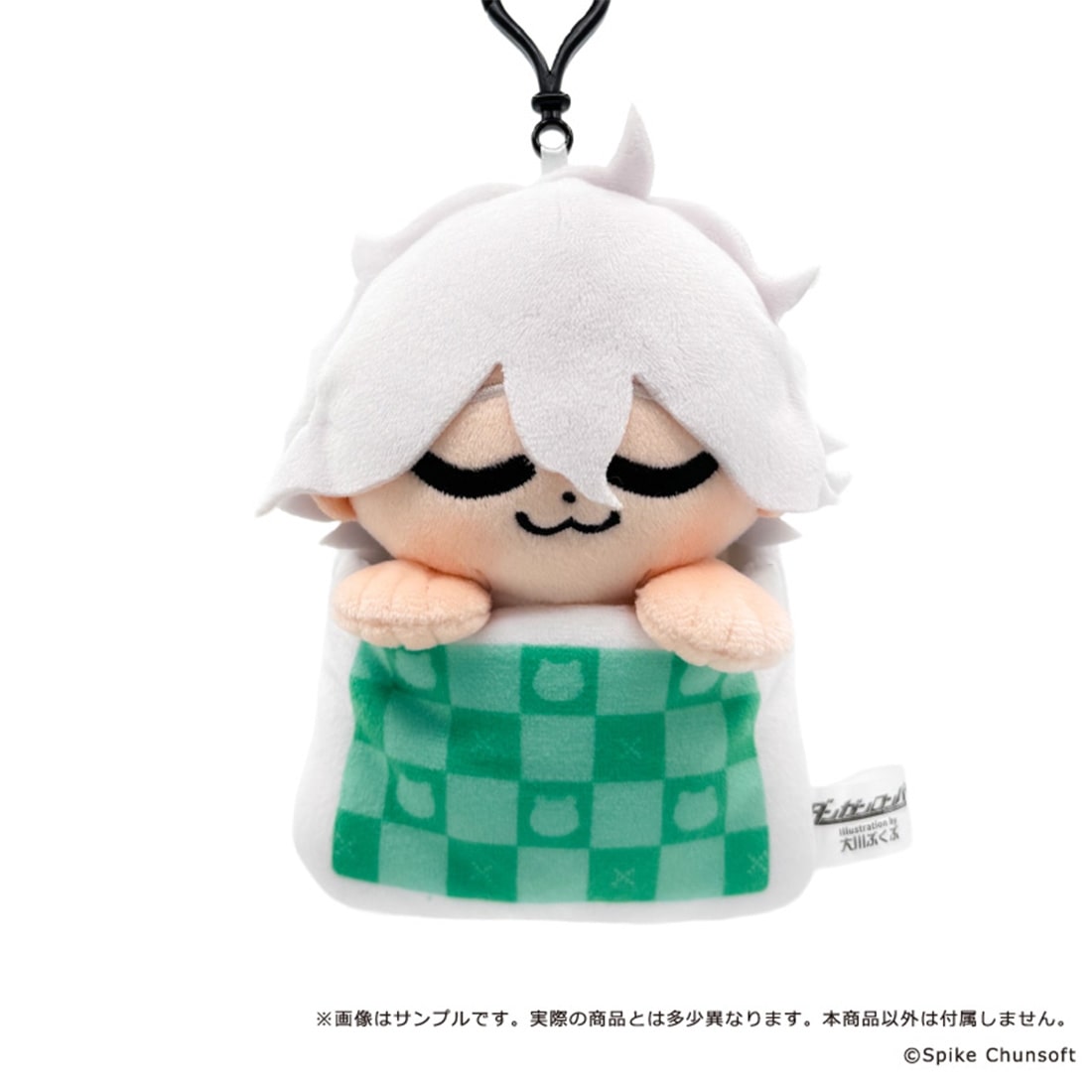 ダンガンロンパシリーズ×ぶくぶ すこやかぬいぐるみマスコット 07.狛枝凪斗 07.狛枝凪斗