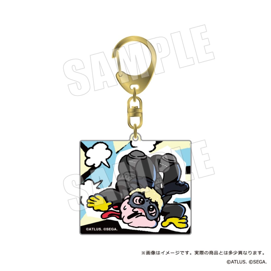 ペルソナ5 ザ・ロイヤル×可哀想に！ アクリルキーホルダー 03.スカル 03.スカル