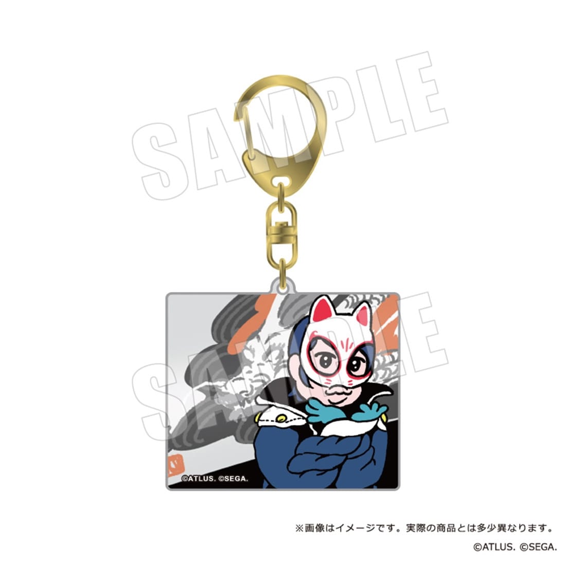 ペルソナ5 ザ・ロイヤル×可哀想に！ アクリルキーホルダー 05.フォックス 05.フォックス