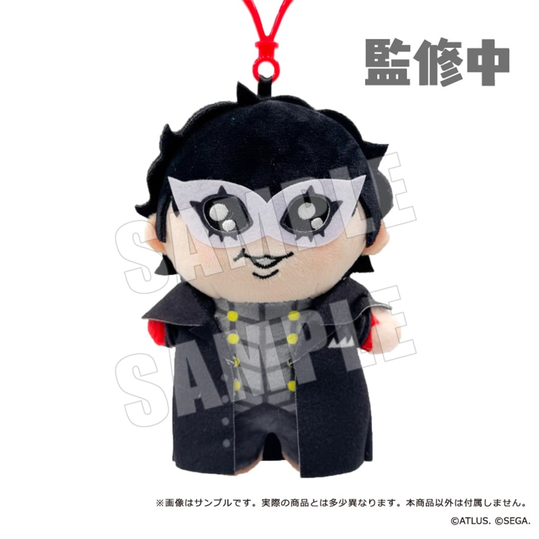 ペルソナ5 ザ・ロイヤル×可哀想に！ ぬいぐるみマスコット 01.ジョーカー 01.ジョーカー