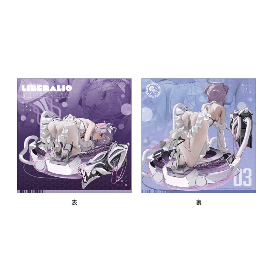 勝利の女神：NIKKE　クッションカバー リバーレリオ