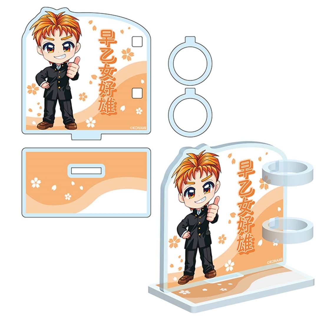 【ときめきメモリアル】アクリル歯ブラシスタンド 早乙女好雄 早乙女好雄