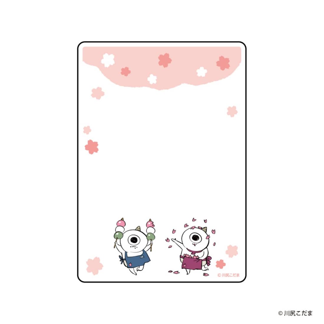 ゴブリン・ノーム・ホーン ネックビ 硬質カードケースC C