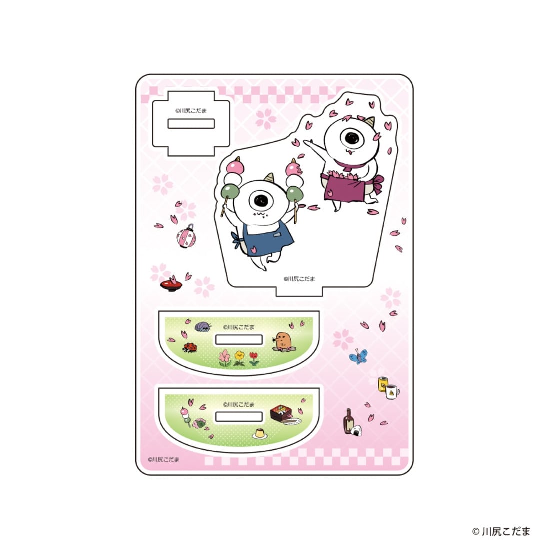 ゴブリン・ノーム・ホーン ネックビ ゆらゆらアクリルスタンドA A