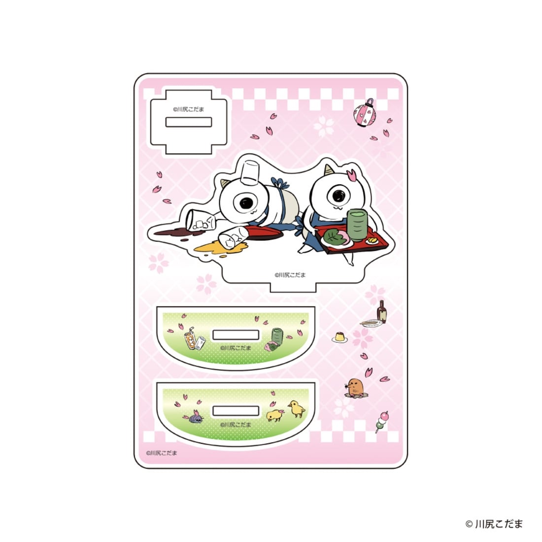 ゴブリン・ノーム・ホーン ネックビ ゆらゆらアクリルスタンドC C