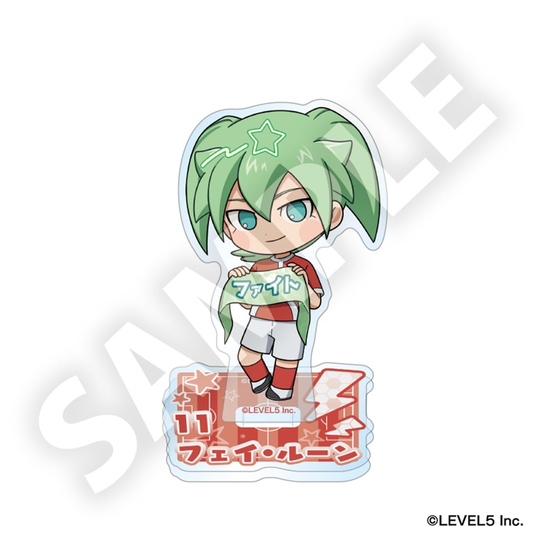 イナズマイレブン 英雄たちのヴィクトリーロード フレフレンズアクリルスタンド フェイ・ルーン アクリルスタンド フェイ・ルーン