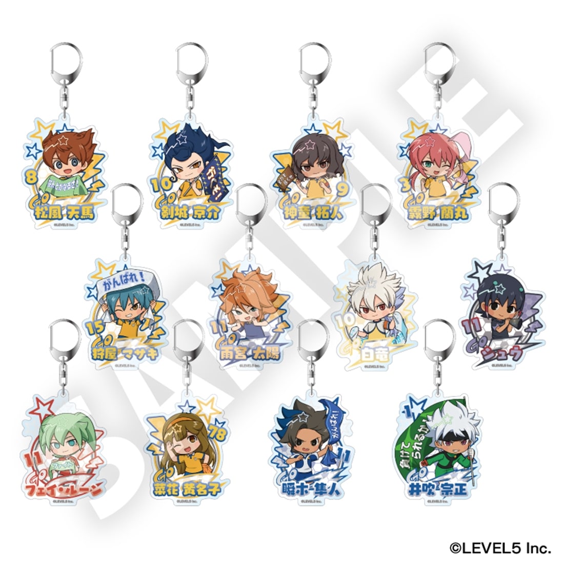 イナズマイレブン 英雄たちのヴィクトリーロード トレーディングフレフレンズアクリルキーホルダー Vol.2（BOX） トレーディング商品【BOX】 アクリルキーホルダー【BOX】