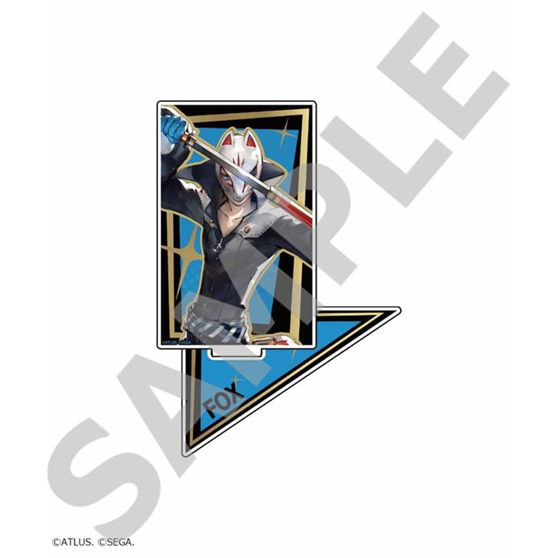 ペルソナ5 ザ・ロイヤル ＆ ペルソナ５：The Phantom X アクリルスタンドフィギュア【フォックス】 フォックス