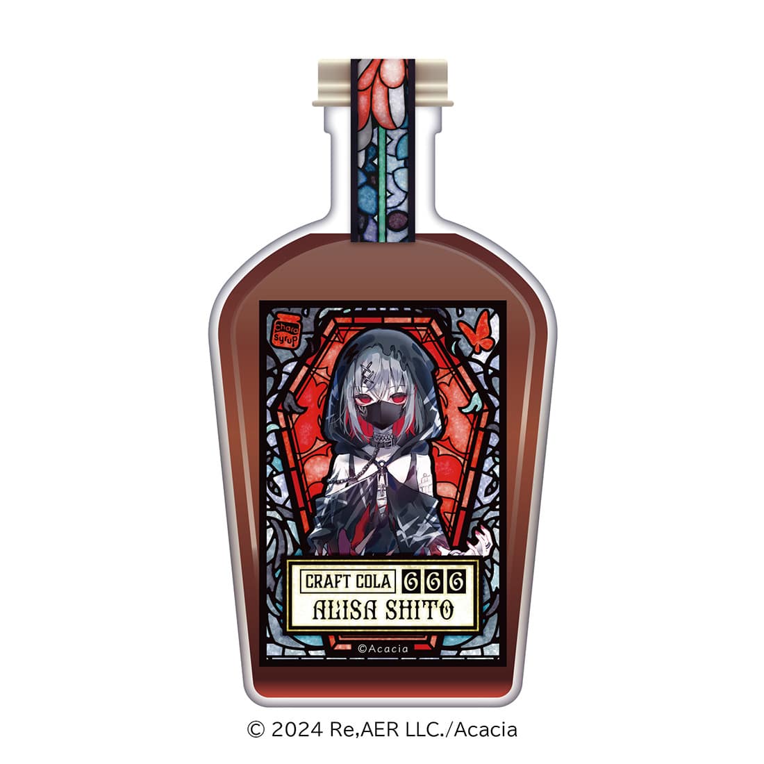 『魔法少女ノ魔女裁判』 コンセプチュアルクラフトコーラ 紫藤アリサ ※軽減税率対象商品 紫藤アリサ