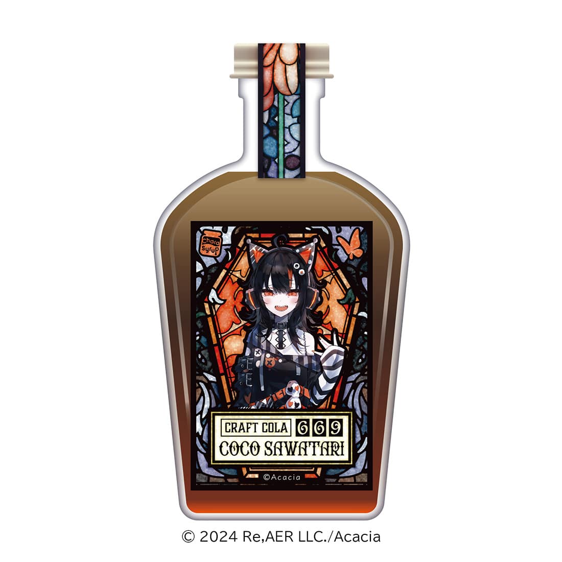 『魔法少女ノ魔女裁判』 コンセプチュアルクラフトコーラ 沢渡ココ ※軽減税率対象商品 沢渡ココ