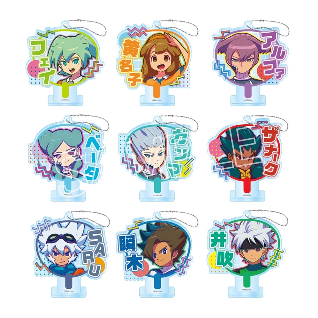 イナズマイレブン英雄たちのヴィクトリーロード ビビッドラインシリーズ　デコうちわキーチェーン Vol.3（単品） デコうちわキーチェーン 単品