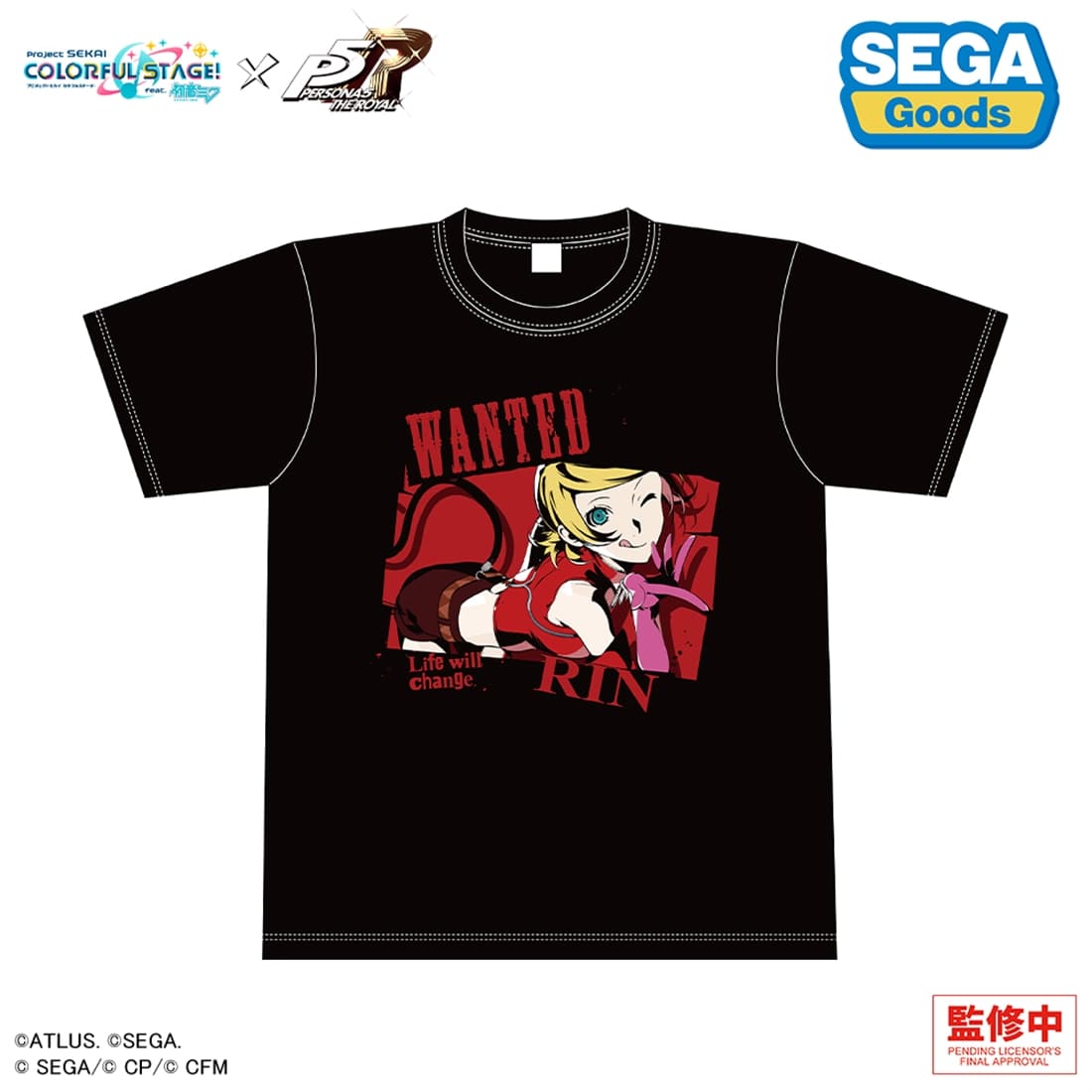プロジェクトセカイ カラフルステージ！ feat. 初音ミク×ペルソナ5 ザ・ロイヤル グラフィックTシャツ 鏡音リン 鏡音リン