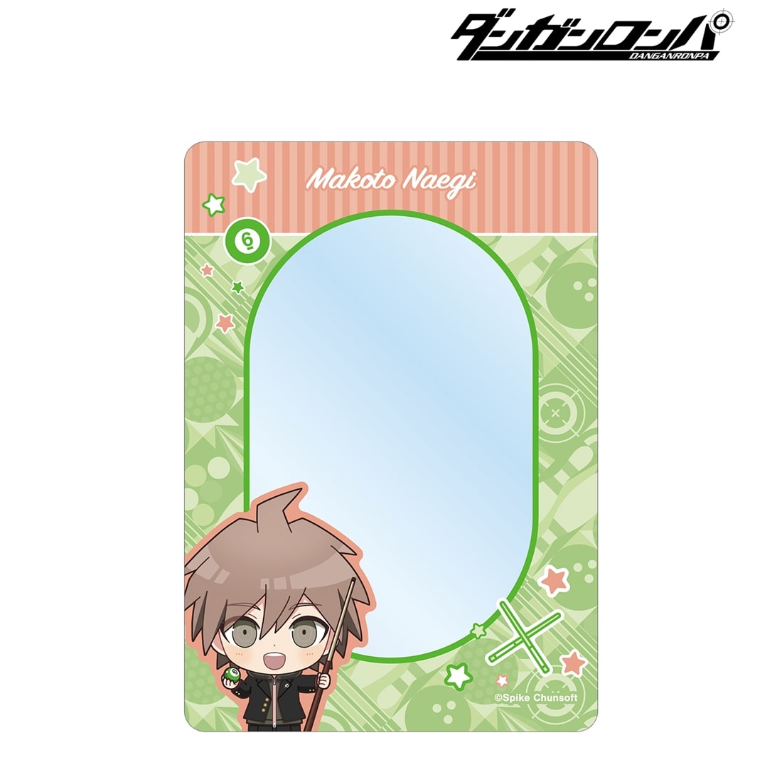 ダンガンロンパシリーズ 苗木誠 ちびキャラ アクティビティver. B8硬質ケース 苗木誠