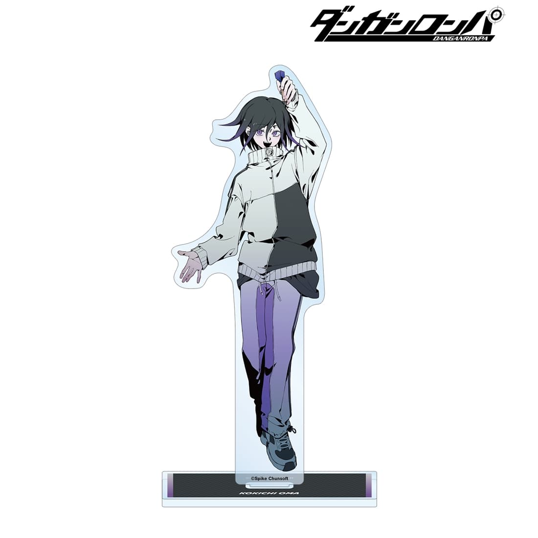 ダンガンロンパシリーズ しづさんイラスト 王馬小吉 スポーティルックver. BIGアクリルスタンド 王馬小吉