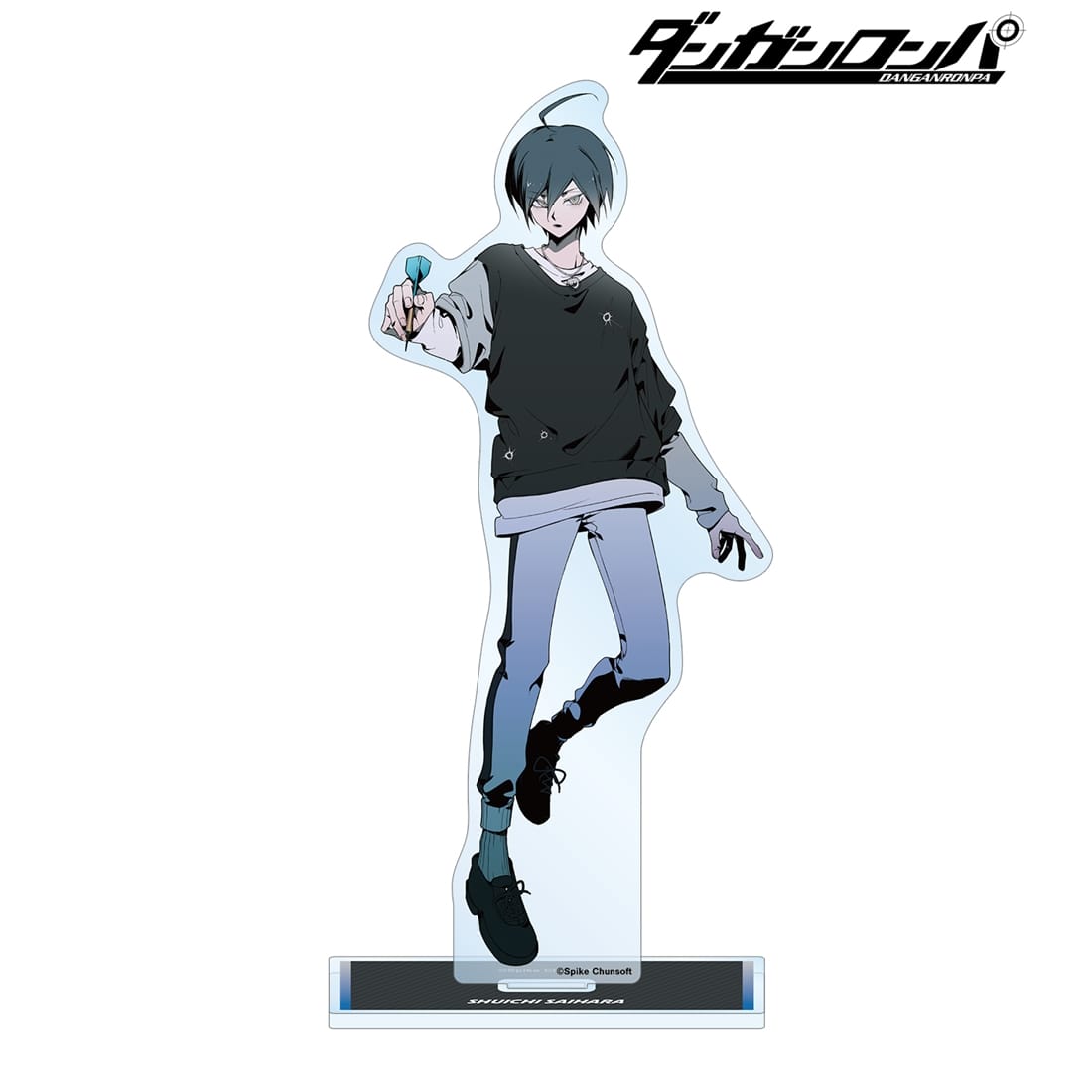ダンガンロンパシリーズ しづさんイラスト 最原終一 スポーティルックver. BIGアクリルスタンド 最原終一