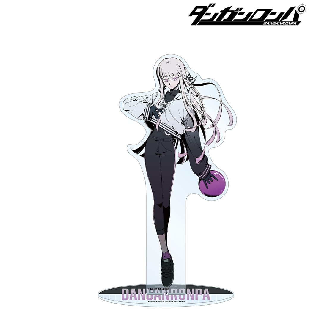 ダンガンロンパシリーズ しづさんイラスト 霧切響子 スポーティルックver. 特大アクリルスタンド 霧切響子