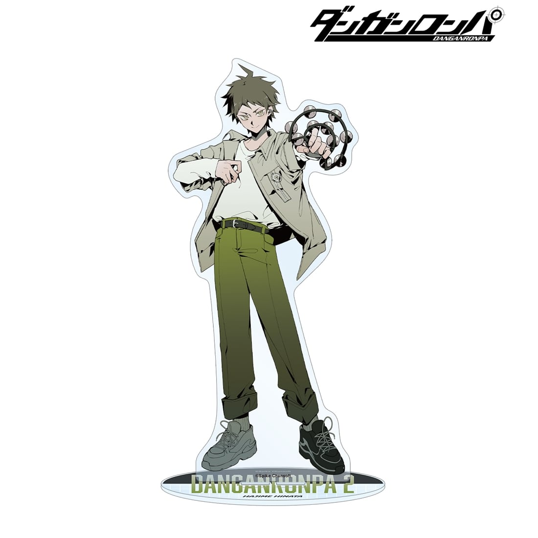 ダンガンロンパシリーズ しづさんイラスト 日向創 スポーティルックver. 特大アクリルスタンド 日向創