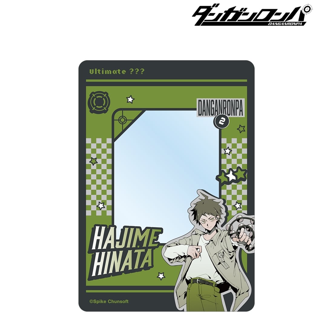 ダンガンロンパシリーズ しづさんイラスト 日向創 スポーティルックver. B8硬質カードケース 日向創