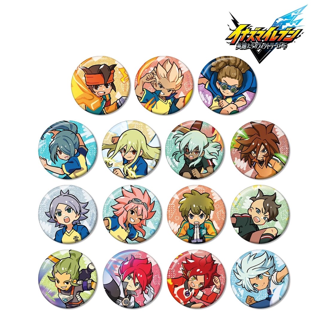 イナズマイレブン 英雄たちのヴィクトリーロード 必殺技ver. トレーディンググリッター缶バッジ(単位/単品) 単品