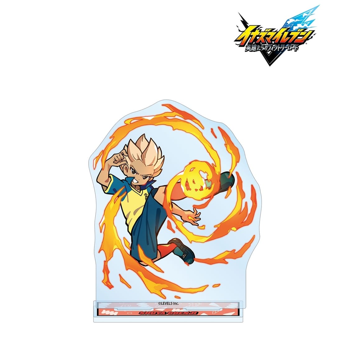 イナズマイレブン 英雄たちのヴィクトリーロード 豪炎寺修也 必殺技ver. BIGアクリルスタンド 豪炎寺修也