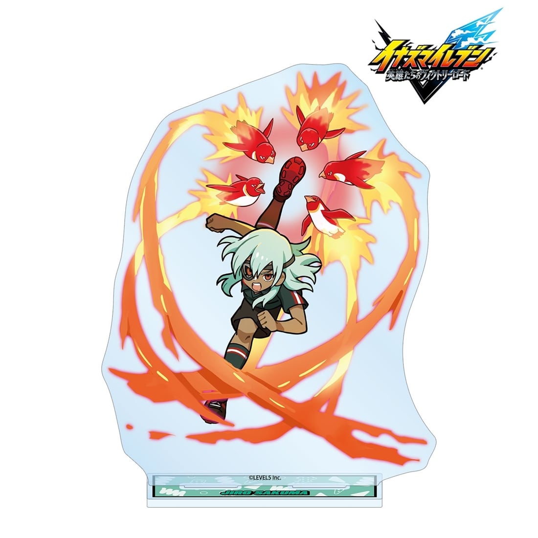 イナズマイレブン 英雄たちのヴィクトリーロード 佐久間次郎 必殺技ver. BIGアクリルスタンド 佐久間次郎