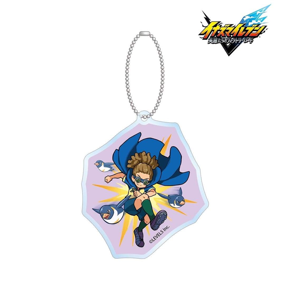 イナズマイレブン 英雄たちのヴィクトリーロード 鬼道有人 必殺技ver. BIGアクリルキーホルダー 鬼道有人