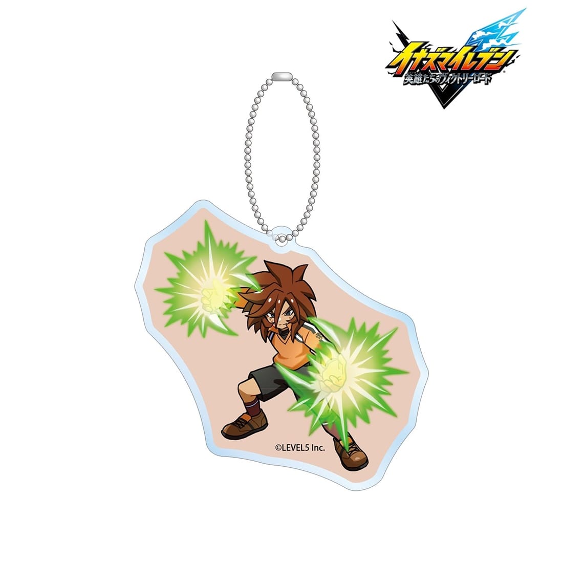 イナズマイレブン 英雄たちのヴィクトリーロード 源田幸次郎 必殺技ver. BIGアクリルキーホルダー 源田幸次郎