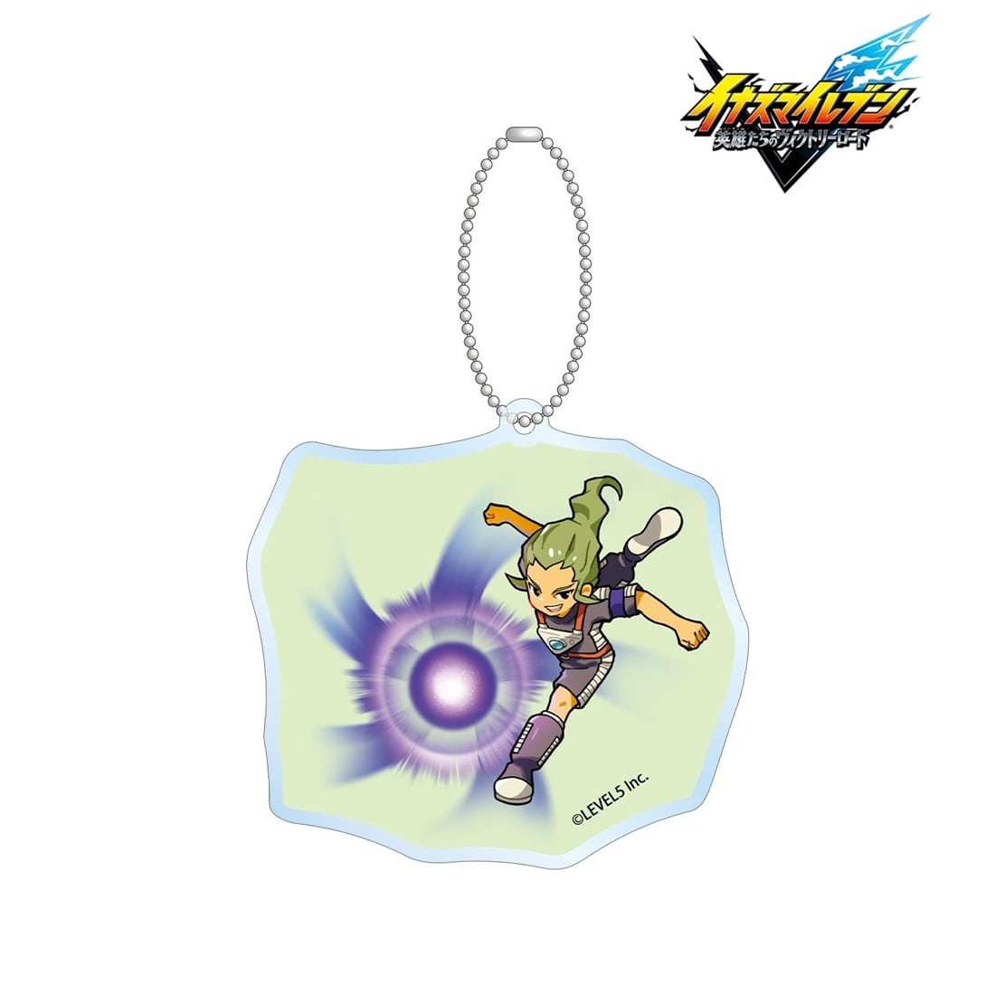 イナズマイレブン 英雄たちのヴィクトリーロード レーゼ 必殺技ver. BIGアクリルキーホルダー レーゼ