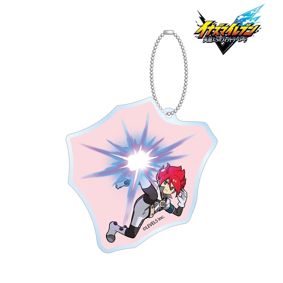 イナズマイレブン 英雄たちのヴィクトリーロード グラン 必殺技ver. BIGアクリルキーホルダー グラン
