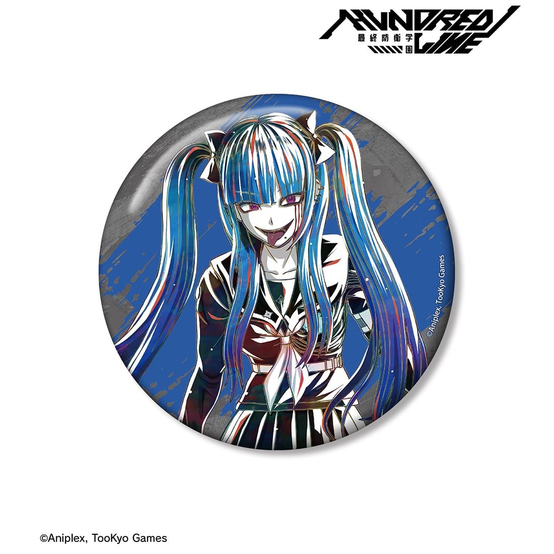 HUNDRED LINE -最終防衛学園- 飴宮怠美 Ani-Art 100mm缶バッジ 飴宮怠美