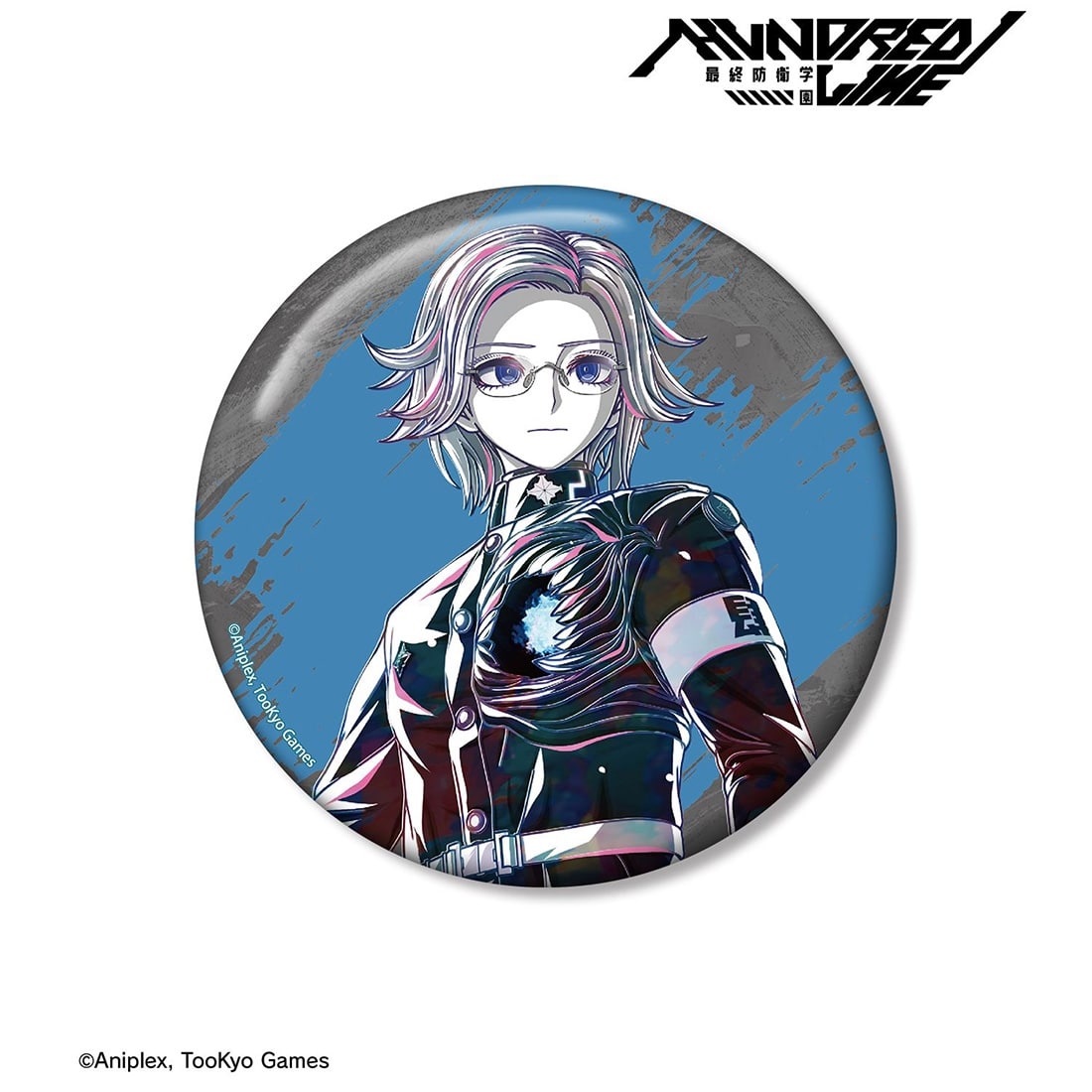 HUNDRED LINE -最終防衛学園- 蒼月衛人 Ani-Art 100mm缶バッジ 蒼月衛人