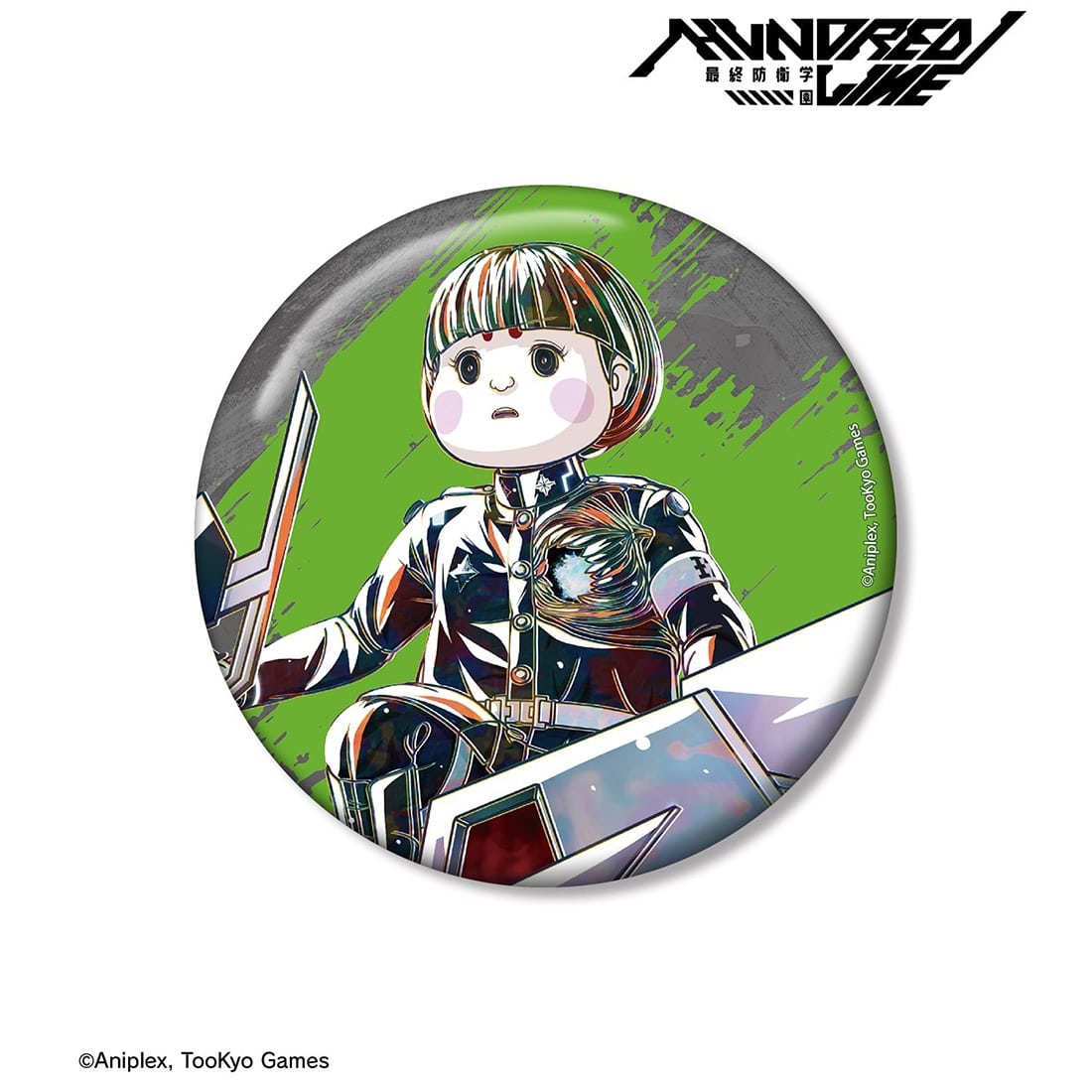 HUNDRED LINE -最終防衛学園- 銀崎晶馬 Ani-Art 100mm缶バッジ 銀崎晶馬