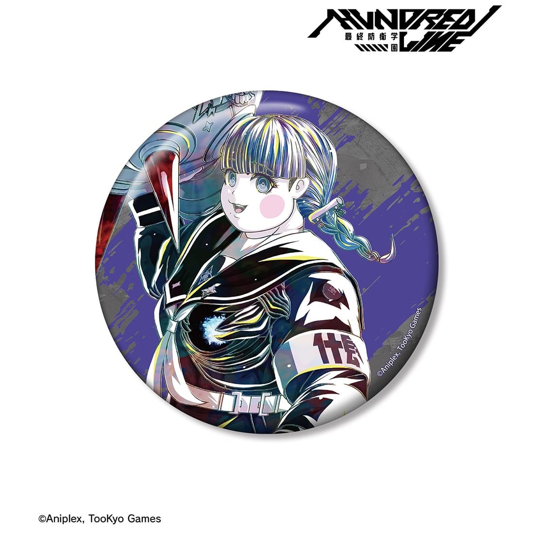 HUNDRED LINE -最終防衛学園- 喪白もこ Ani-Art 100mm缶バッジ 喪白もこ