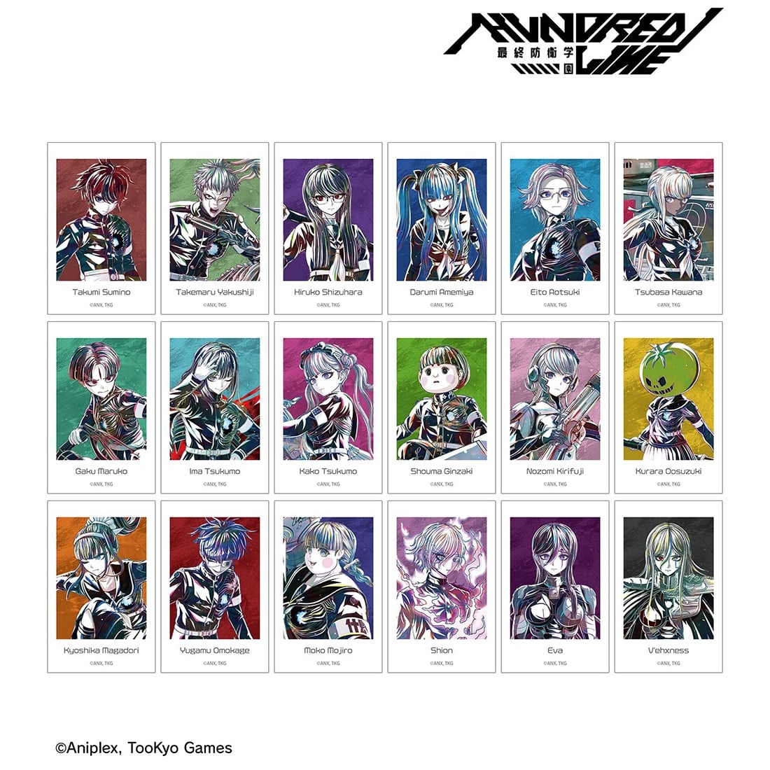 HUNDRED LINE -最終防衛学園- トレーディング Ani-Art イラストカード(単品) 単品