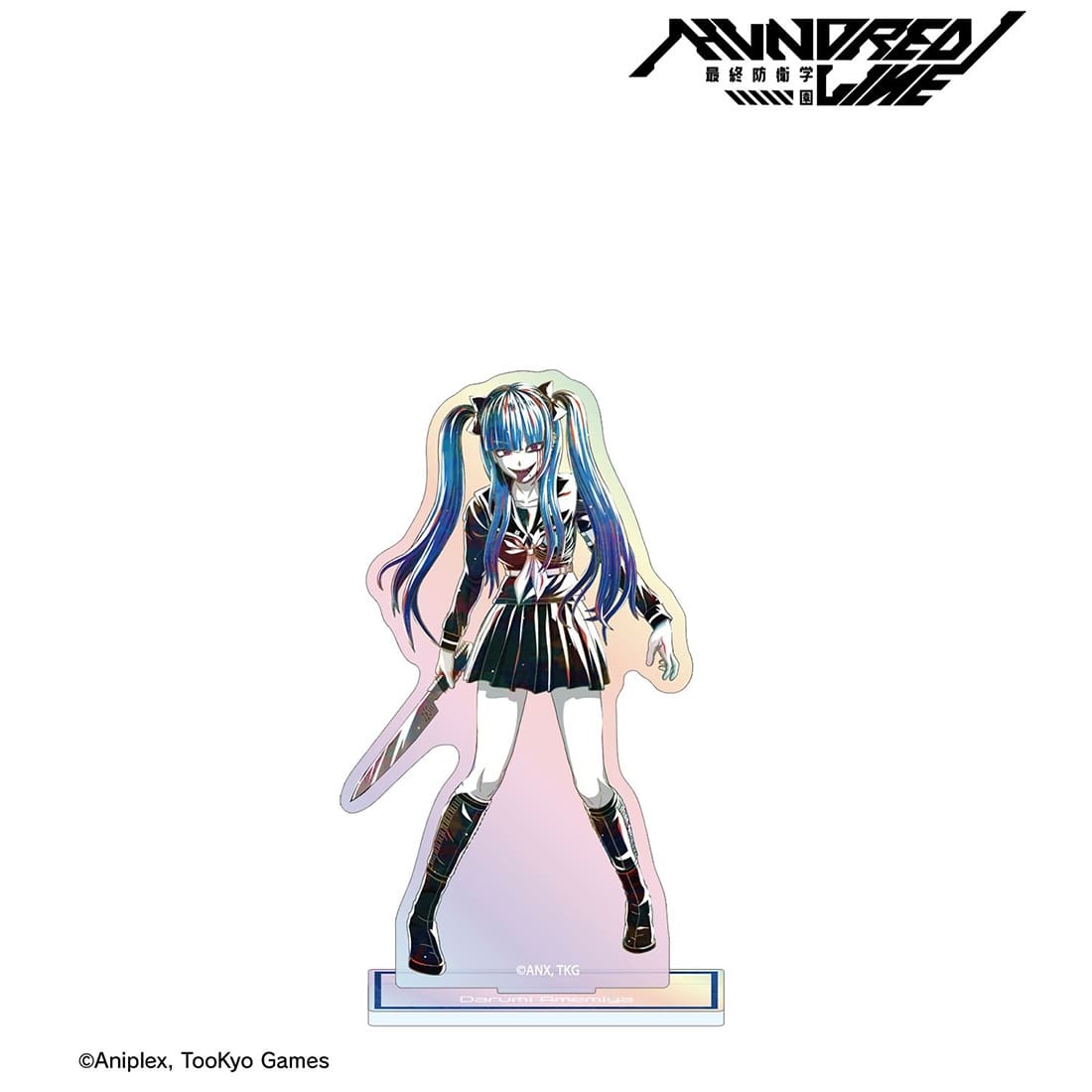 HUNDRED LINE -最終防衛学園- 飴宮怠美 Ani-Art オーロラアクリルスタンド 飴宮怠美