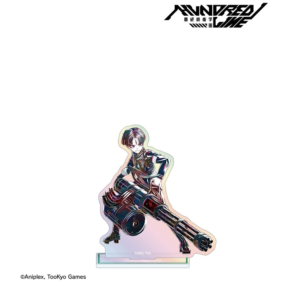 HUNDRED LINE -最終防衛学園- 丸子楽 Ani-Art オーロラアクリルスタンド 丸子楽