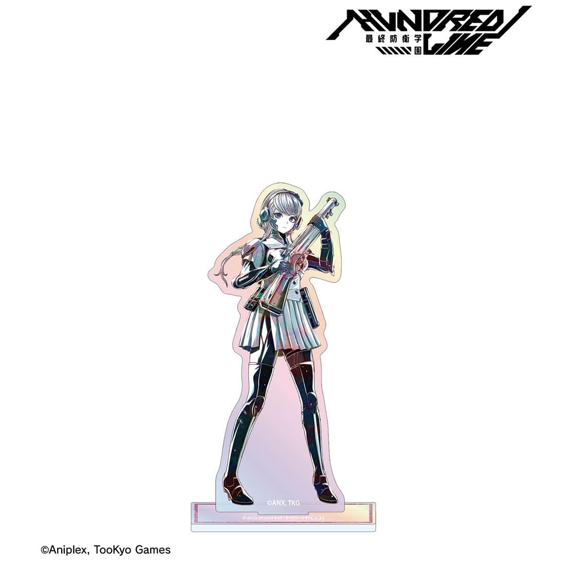 HUNDRED LINE -最終防衛学園- 霧藤希 Ani-Art オーロラアクリルスタンド 霧藤希