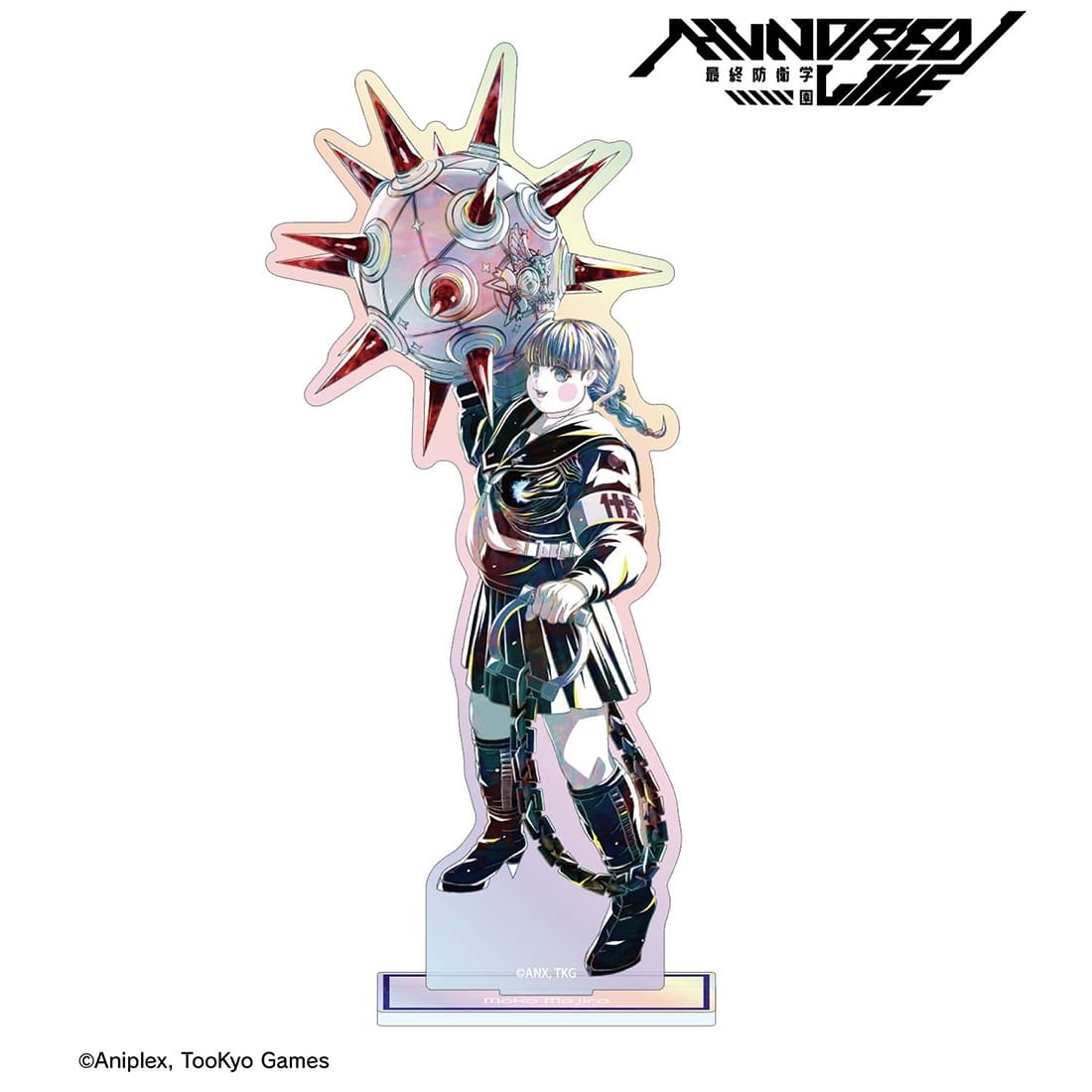 HUNDRED LINE -最終防衛学園- 喪白もこ Ani-Art オーロラアクリルスタンド 喪白もこ