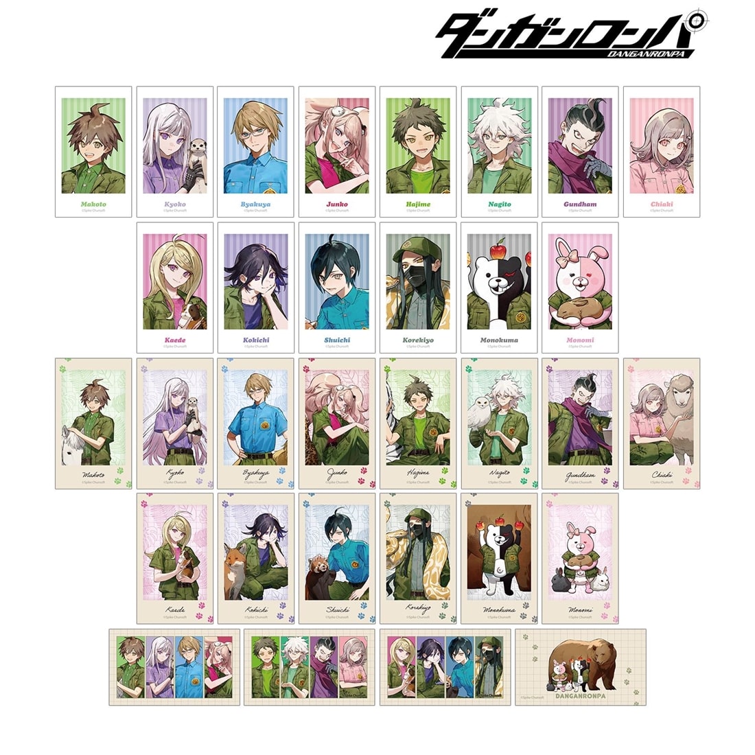 ダンガンロンパシリーズ 野崎つばたさんイラスト 飼育係ver. トレーディングイラストカード(単位/単品) 単品