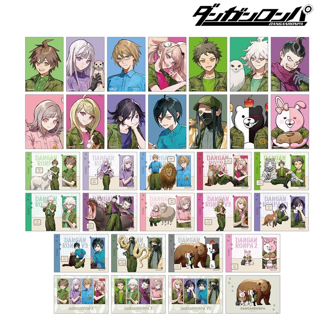 ダンガンロンパシリーズ 野崎つばたさんイラスト 飼育係ver. トレーディングブロマイド(単位/単品) 単品