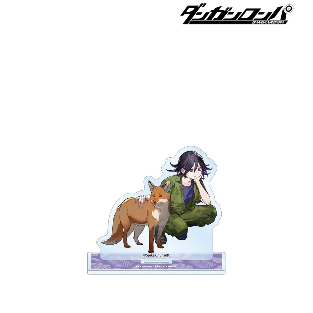 ダンガンロンパシリーズ 野崎つばたさんイラスト 王馬小吉 飼育係ver. BIGアクリルスタンド 王馬小吉